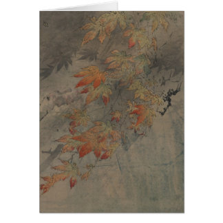 Lönngren Hälsningskort