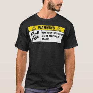 Lönsam arabisk citat t shirt