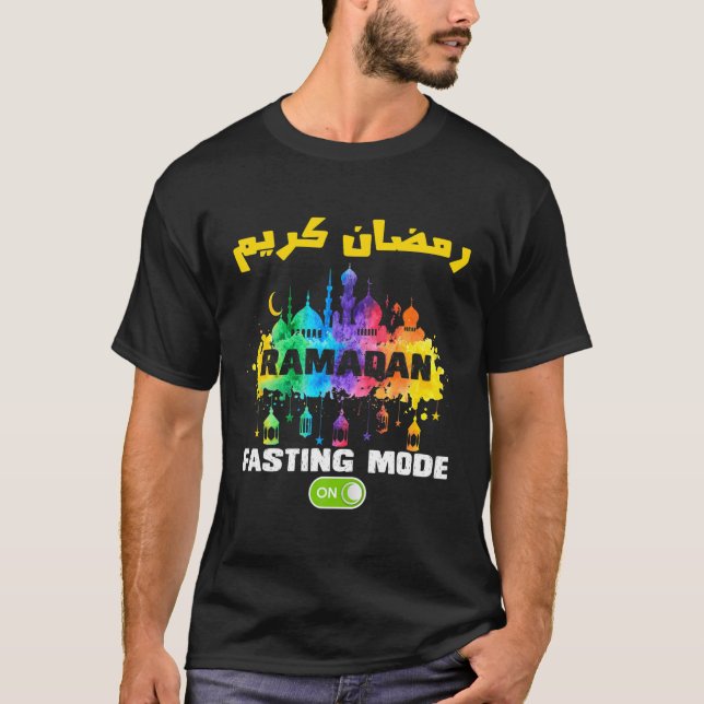 Lönsam arabisk fästläge på vattenfärgen Ramadan Mu T Shirt (Framsida)