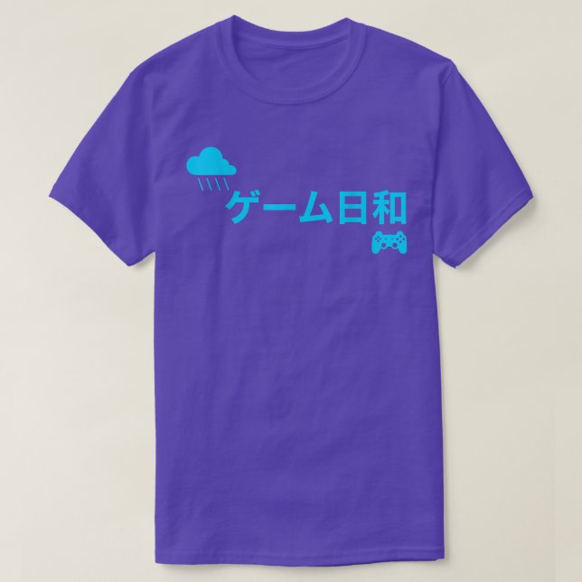 Lönsam japansk Bra Väder för spel T Shirt (Design framsida)