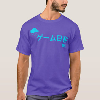 Lönsam japansk Bra Väder för spel T Shirt