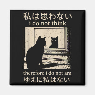 Lönsam japansk kattlapp I Tänka därför är jag Magnet
