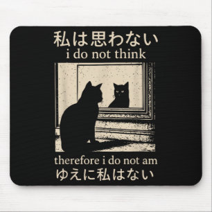 Lönsam japansk kattlapp I Tänka därför är jag Musmatta