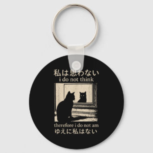 Lönsam japansk kattlapp I Tänka därför är jag Nyckelring