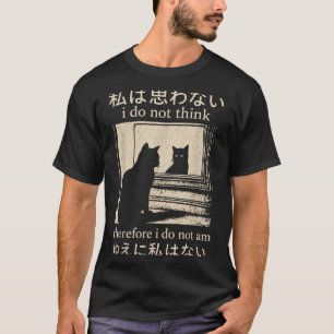 Lönsam japansk kattlapp I Tänka därför är jag T Shirt