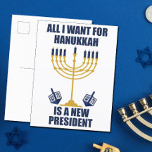 Lönsam judisk antitrumppolitisk Hanukkah