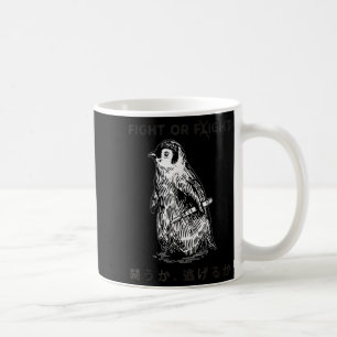 Lönsam kamp eller flygning PM Penguin med Knivar Kaffemugg