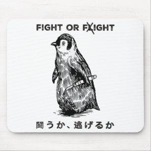 Lönsam kamp eller flygning PM Penguin med Knivar Musmatta