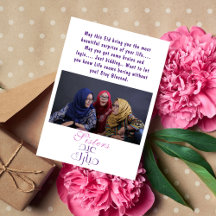 Lönsammare Foto Eid Greeting Card for Sisters