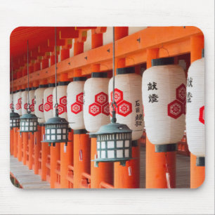 Löntänder inuti Itsukushima Shrine Musmatta