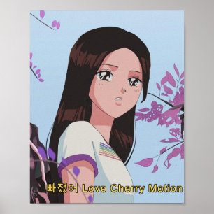 LOONA Choerry - Kärlek Cherry Rörelse 90's anime Poster