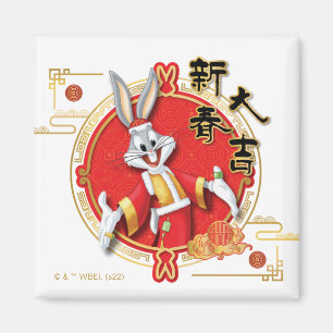LOONEY TUNES™   BUGS BUNNY™ Vårlycka Magnet