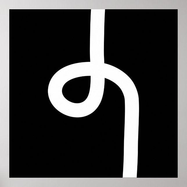 Looped Line - vit på svart Poster (Framsidan)