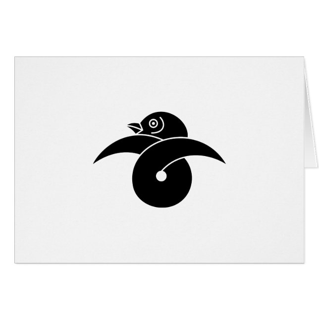 Looped vild goose hälsningskort (Framsidan Horizontal)