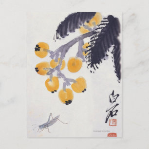 Loquats och Grashopper Vykort
