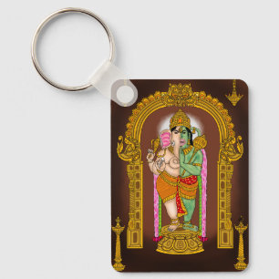 Lord Adhyanta Prabhu Nyckelring