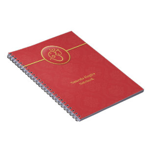Lord Ganesh Hinduism Notebook Anteckningsbok