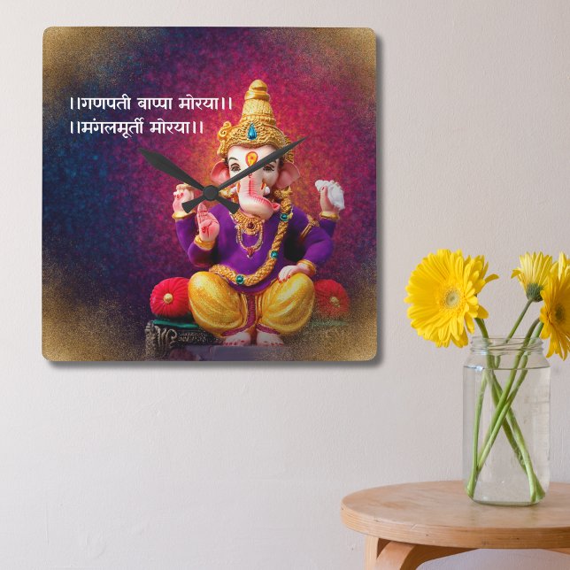 Lord Ganesha Idol Ganpati Mantra Fyrkantig Klocka (Skapare uppladdad)