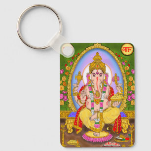 Lord Ganesha-nyckelring Nyckelring