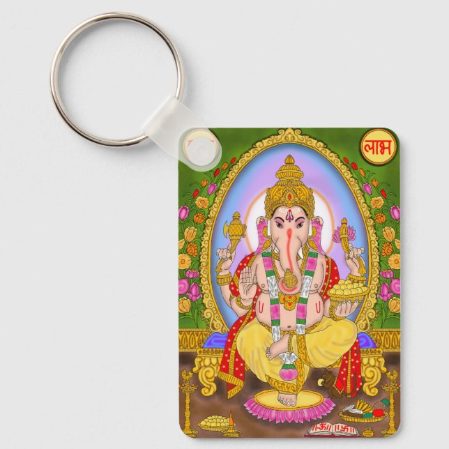 Lord Ganesha-nyckelring Nyckelring (Framsida)