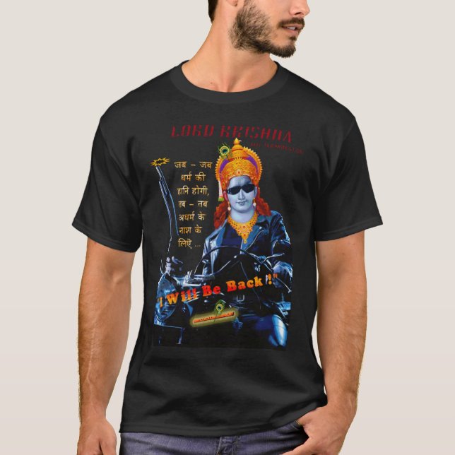 Lord Krishna - ॐ Terminatorॐen T Shirt (Framsida)