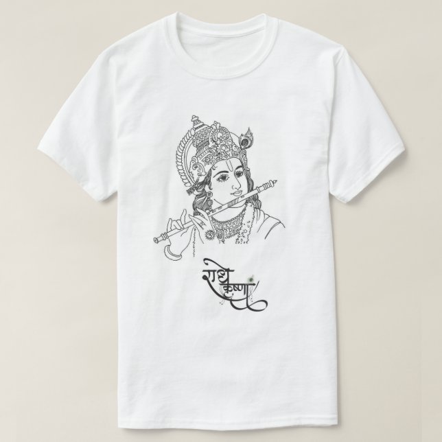 Lord Krishna designer t-shirt för manar (Design framsida)
