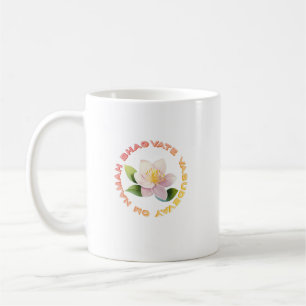 Lord Krishna Kaffemugg