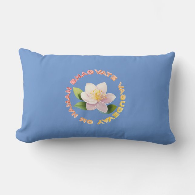 Lord Krishna Lumbarkudde (Framsida)