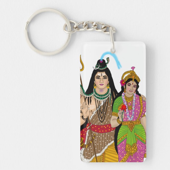 Lord Shiv Parvati Keychain Nyckelring (Framsidan)