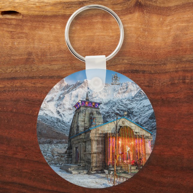 Lord Shiva Keychain Nyckelring (Baksida)