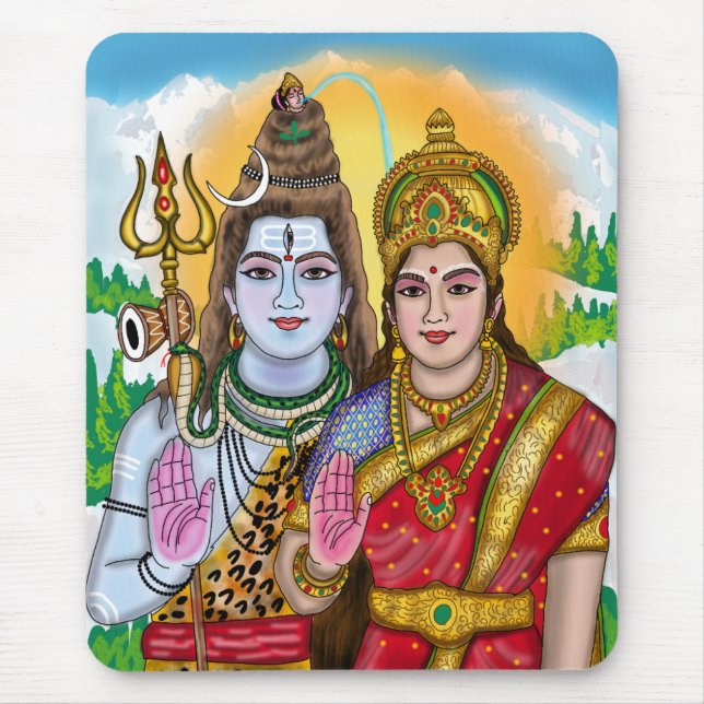 Lord Shiva Musmadrattning  Musmatta (Framsidan)