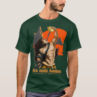 Lord Shiva Thiru Neela Kantam T Shirt