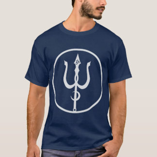 Lord Shivas Trident Symbol White Silhouette-gåva T Shirt