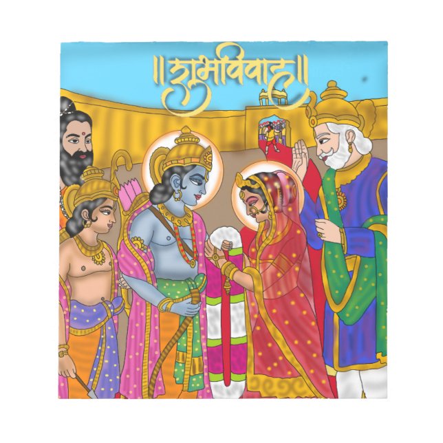 Lord Sita Ram Anteckningsblock (Framsida)