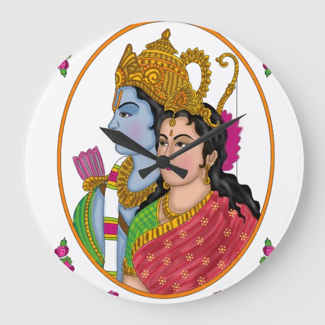 Lord SitaRam klocka (Framsida)