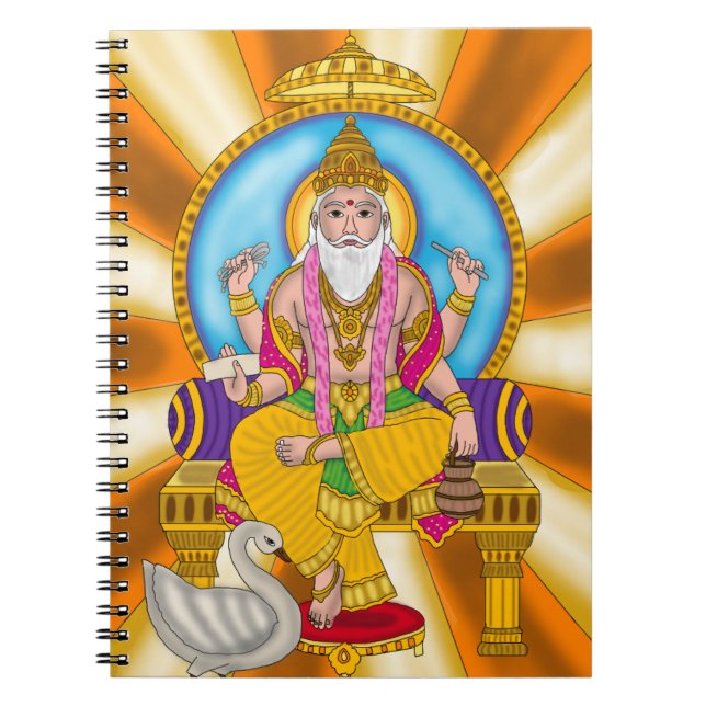 Lord Vishwakarma anteckningsbok (Framsidan)