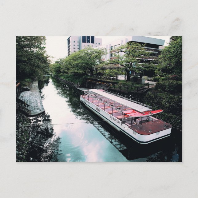 Lördag Vykort (Framsida)