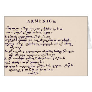 Lord's Prayer i Armenien Hälsningskort