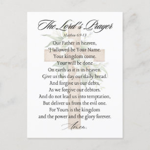 Lord's Prayer - Matthew 6:9-13 Kor Flower Vykort