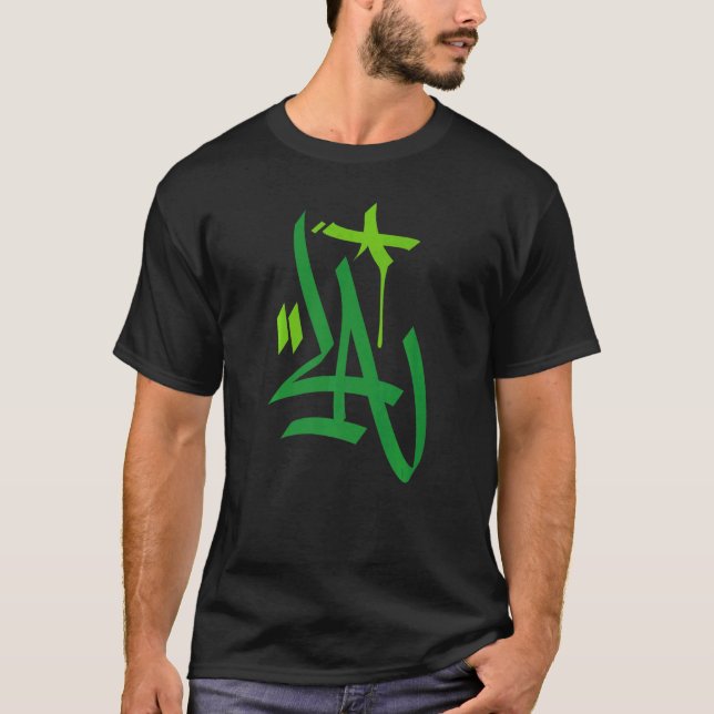 Los Angeles La Graffiti Artist Street Graffiti Mär T Shirt (Framsida)