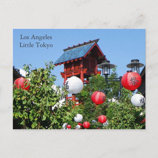 Los Angeles/Little Tokyo Postcard! Vykort (Framsida)