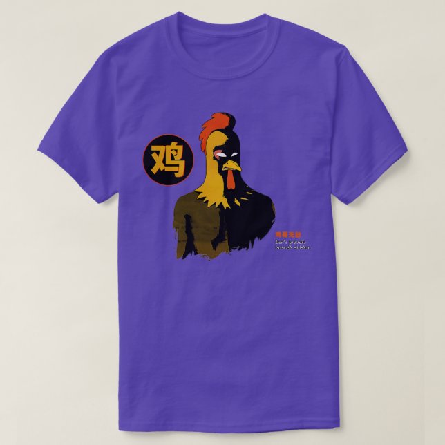 Lostreak Chicken T Shirt (Design framsida)