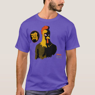 Lostreak Chicken T Shirt
