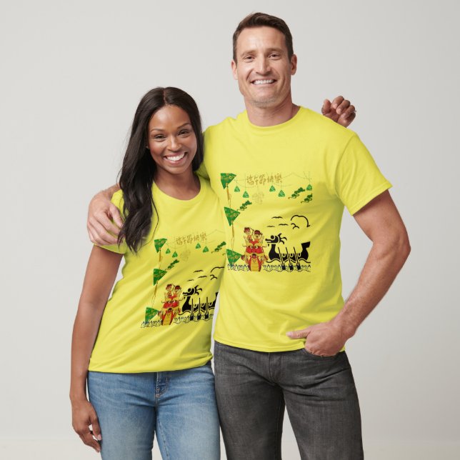 Lotus Drakande Gud gul T Shirt (Unisex)
