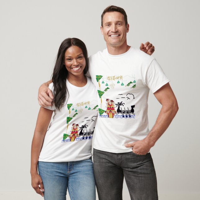 Lotus Drakande Vit T Shirt (Unisex)