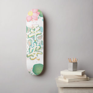 Lotus in Peacnice Sjö Mini Skateboard Bräda 18,5 Cm