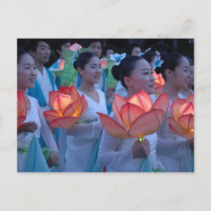 Lotus Lantern Vykort
