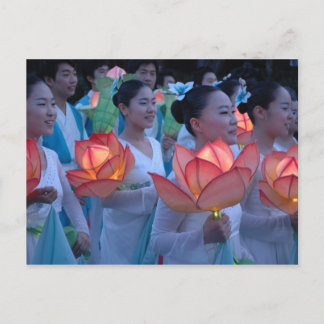Lotus Lantern Vykort