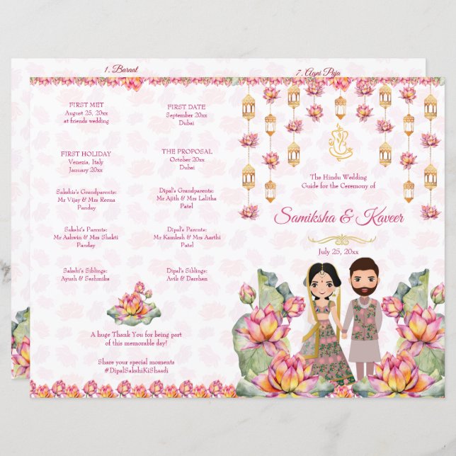 Lotus lanternes India bröllop rituals-programmet (Fram/baksida)