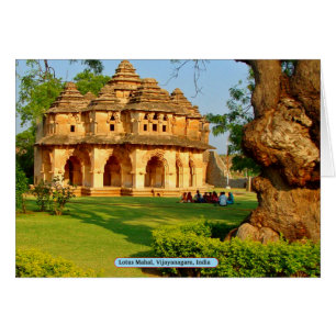 Lotus Mahal, Vijayanagara, Indien Hälsningskort